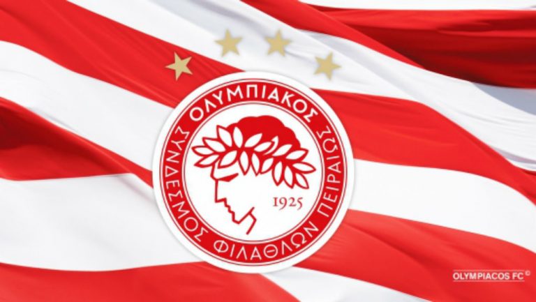 Ολυμπιακός: Άνετα το εισιτήριο για τους 8