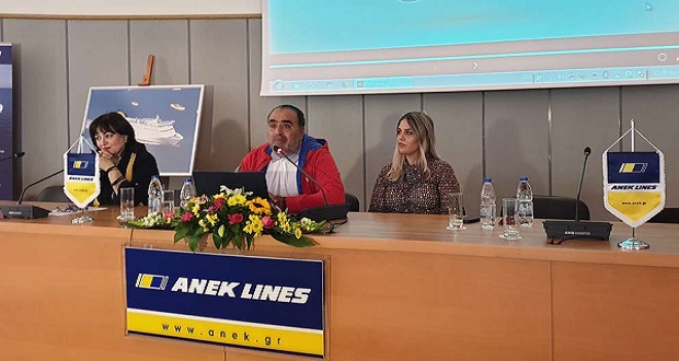 Aσφαλής πλοήγηση στο διαδίκτυο με την ΑΝΕΚ LINES και το Διεθνές Ινστιτούτο για την Κυβερνοασφάλεια