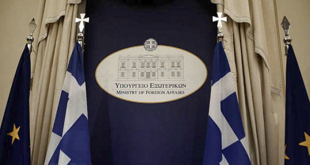 Απάντηση ΥΠΕΞ σε λιβυκό ΥΠΕΞ: Η Ελλάδα ασκεί τα κυριαρχικά της δικαιώματα με πλήρη σεβασμό στο Διεθνές Δίκαιο – Η ανακοίνωση της Λιβύης