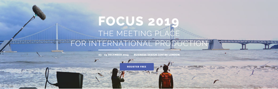 Tο EKOME στη FOCUS 2019