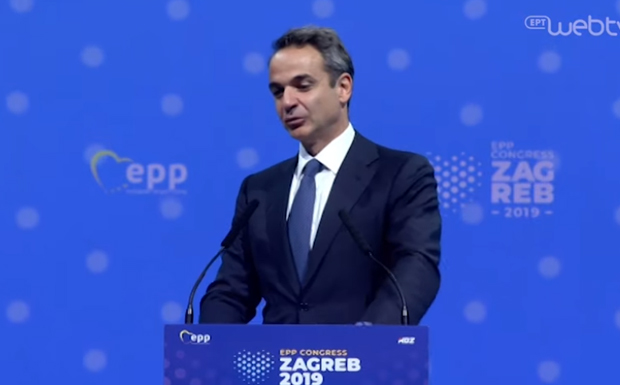 Κυρ. Μητσοτάκης: Η Ευρώπη δεν μπορεί να εκβιάζεται στο προσφυγικό – μεταναστευτικό (video)