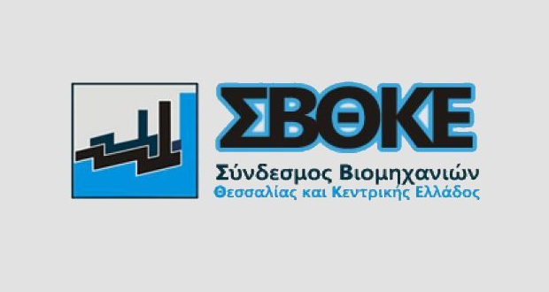 Υπόμνημα ΣΒΘΣΕ προς τον Υπουργό Οικονομικών για άρθρο 63 του Ν. 4607/2019