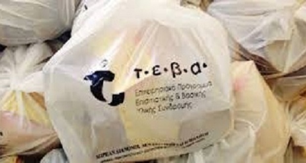 Νέα διανομή προϊόντων στους δικαιούχους του προγράμματος ΤΕΒΑ από το Κοινωνικό Παντοπωλείο του Δήμου Ηρακλείου Αττικής