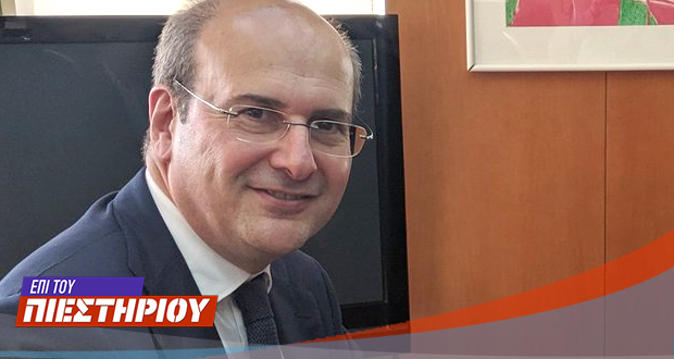 Ο Κωστής Χατζηδάκης «Επί του Πιεστηρίου» (LIVE streaming)
