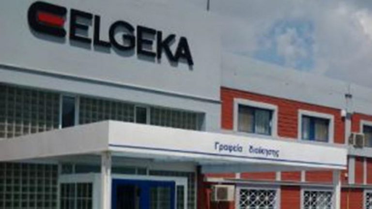 ΕΛΓΕΚΑ: Νέα Γενική Διευθύντρια η Κυριακή Ηλία