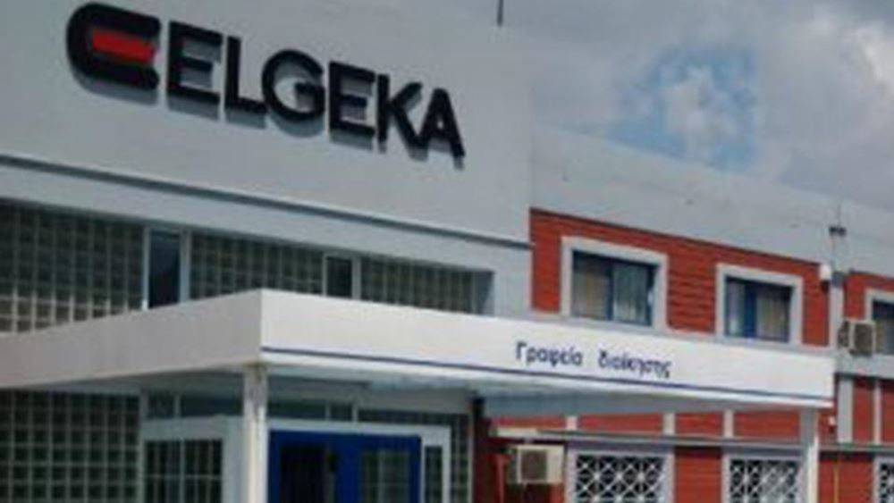 ΕΛΓΕΚΑ: Νέα Γενική Διευθύντρια η Κυριακή Ηλία