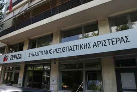 ΣΥΡΙΖΑ κατά ΕΡΤ: Δεν τους άρεσε η παραδοχή Αγγελή πως το FBI του έδωσε λογαριασμό Έλληνα πολιτικού
