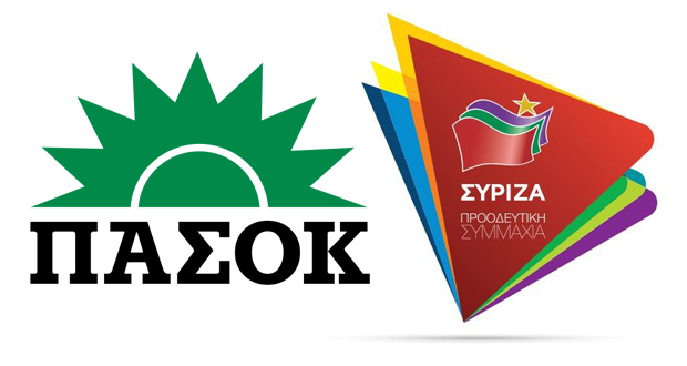 Άλλαξε «γειτονιά» η Βάρτζελη: Από τον Γιώργο στον Αλέξη;