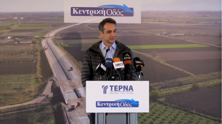 Επιθεώρηση του Κυρ. Μητσοτάκη στον Ε65: Η χώρα μας μπαίνει πια σε μια τροχιά διατηρήσιμης ανάπτυξης