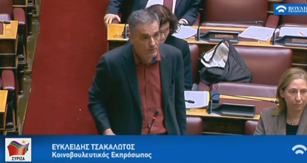 Ευκλ. Τσακαλώτος: Η συμβολή της ΝΔ στην μείωση του ΕΝΦΙΑ είναι μόλις 63 εκατομμύρια (video)
