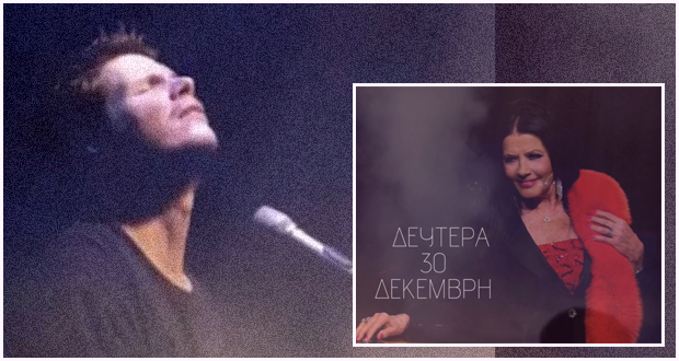 ΓΙΑΝΝΗΣ ΧΡΙΣΤΟΔΟΥΛΟΠΟΥΛΟΣ: «Κάθε Δευτέρα + μια ιστορία» στη μουσική σκηνή του FAUST – Ζωζώ Σαπουντζάκη