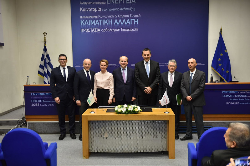 Έπεσαν οι πρώτες υπογραφές για τον East Med – Χατζηδάκης: Ο αγωγός μπορεί να είναι όνειρο για ορισμένους και εφιάλτης για κάποιους άλλους