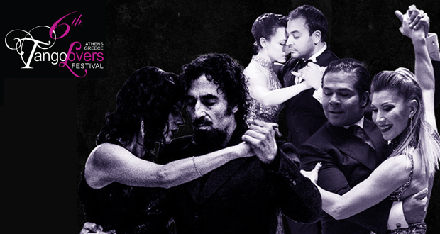 ATHENS INTERNATIONAL TANGO LOVERS FESTIVAL 6 – 9 ΦΕΒΡΟΥΑΡΙΟΥ 2020
