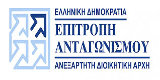 Η γνωμοδότηση της Επ. Ανταγωνισμού για τον Τύπο