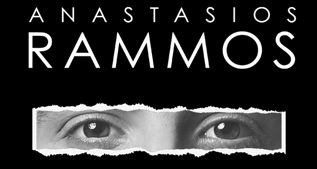 Αναστάσιος Ράμμος: «Σε Δυο Μόνο Μάτια» – Zaac Remix