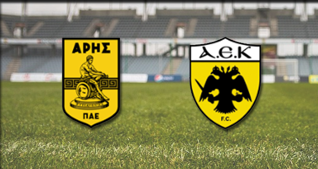 LIVE: Άρης – ΑΕΚ (NOVASPORTS 1)