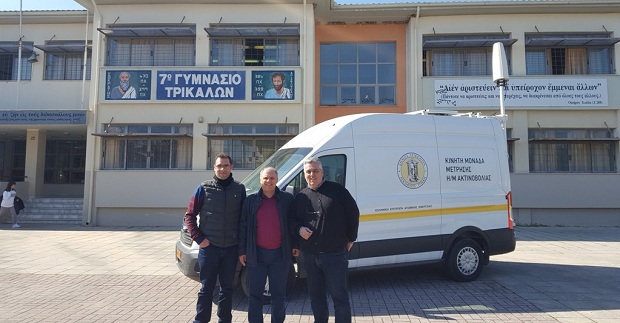 Ο Δήμος Τρικκαίων μετρά ηλεκτρομαγνητική ακτινοβολία στα σχολεία