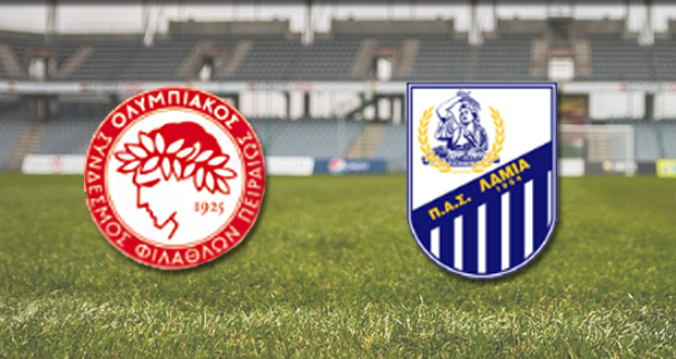 LIVE: Ολυμπιακός – Λαμία (COSMOTE SPORT 2)