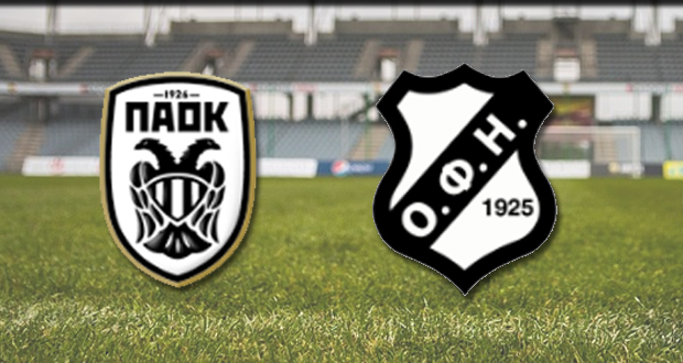 LIVE: ΠΑΟΚ – ΟΦΗ (PAOK TV)