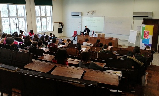Ξεκίνησε το Σάββατο 1η Φεβρουαρίου η λειτουργία του «Παιδικού Πανεπιστημίου» της Περιφέρειας Αττικής