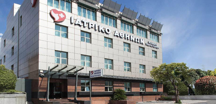 Όμιλος Ιατρικού Αθηνών: Ενίσχυση του ΕΣΥ λόγω Covid – Στις 200 κλίνες η συνολική βοήθεια