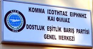 Ούτε μία συγγνώμη… Οζάν Αχμέτογλου