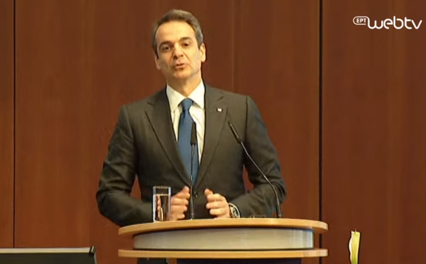 Κ. Μητσοτάκης: Απαιτείται έμπρακτη αλλαγή στάσης της Τουρκίας – Ελλάδα και ΕΕ δεν εκβιάζονται από κανέναν (video)