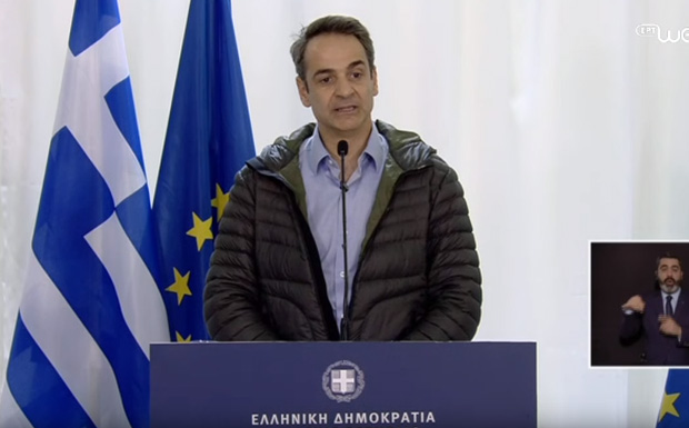 Κ. Μητσοτάκης: «Επίσημος διακινητής μεταναστών η Τουρκία» – «Αναμένουμε απτή αλληλεγγύη από την Ε.Ε.»