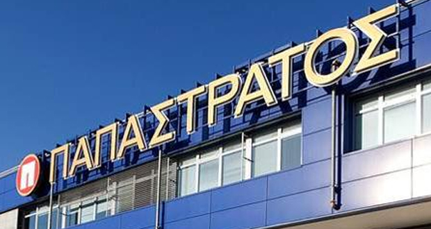 Νέα εποχή για την Παπαστράτος: Διοικητικό Κέντρο για Cluster 12 χωρών