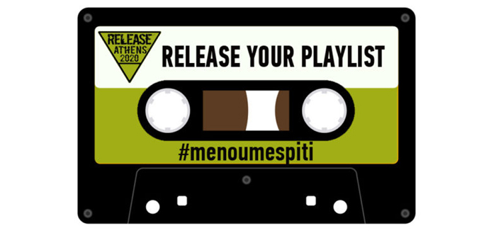 Release Athens Festival: Mένουμε σπίτι και φτιάχνουμε όλοι μαζί playlist!
