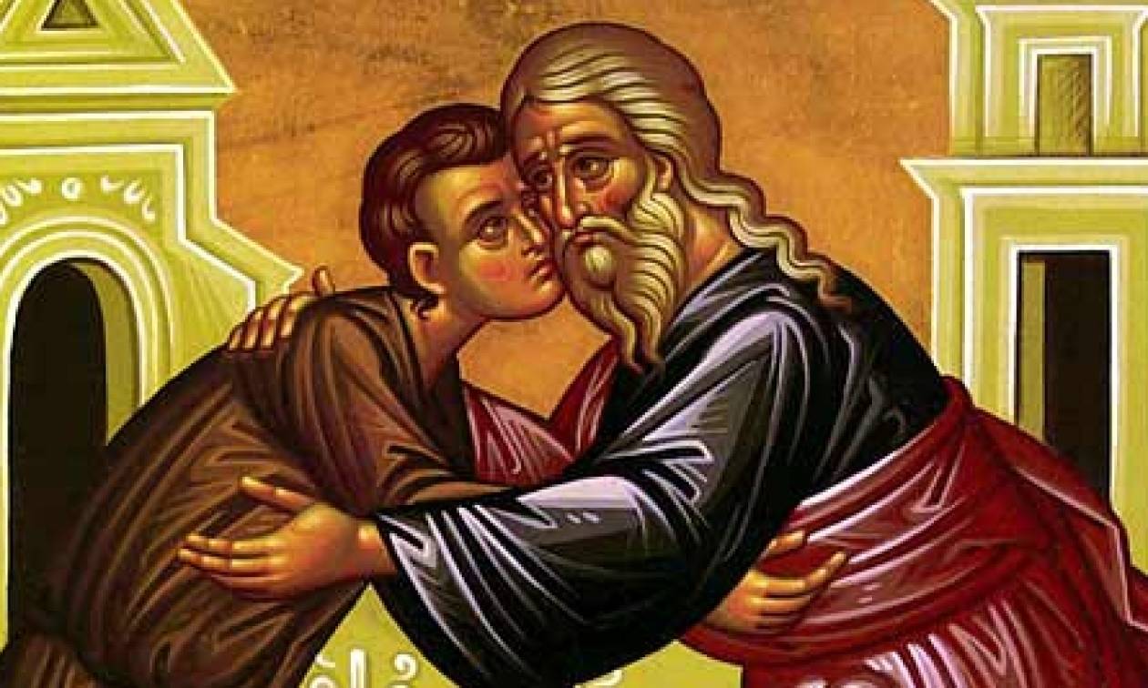 Εσπερινός της Συγχωρήσεως – Η ευχή του Οσίου Έφραίμ του Σύρου