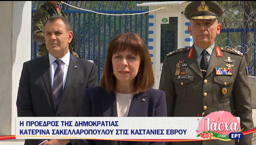 Πάσχα σε πρωτόγνωρες συνθήκες – Στις Καστανιές η ΠτΔ – Τα μηνύματα των πολιτικών αρχηγών (video)