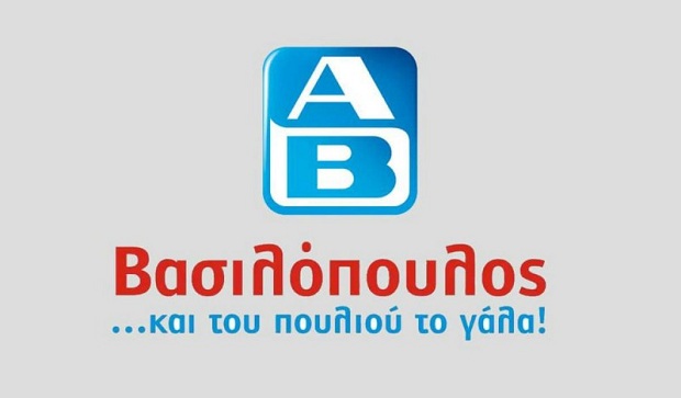 ΑΒ Βασιλόπουλος: Δωρεά εξοπλισμού νέας γενιάς και διεθνώς καινοτόμου λογισμικού για την υποστήριξη πάνω από 30 κλινών ΜΕΘ