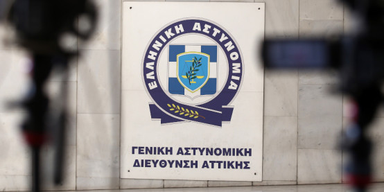 Covid-19: Κρούσμα σε μετανάστη στη δομή της Μαλακάσας -Σε προληπτική καραντίνα αστυνομικοί και απολύμανση στη ΓΑΔΑ