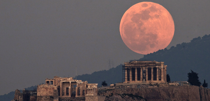 Υπερπανσέληνος
