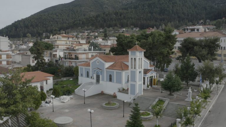 ΑΠΟ ΠΕΤΡΑ ΚΑΙ ΧΡΟΝΟ: «Αταλάντη» – ΕΡΤ2