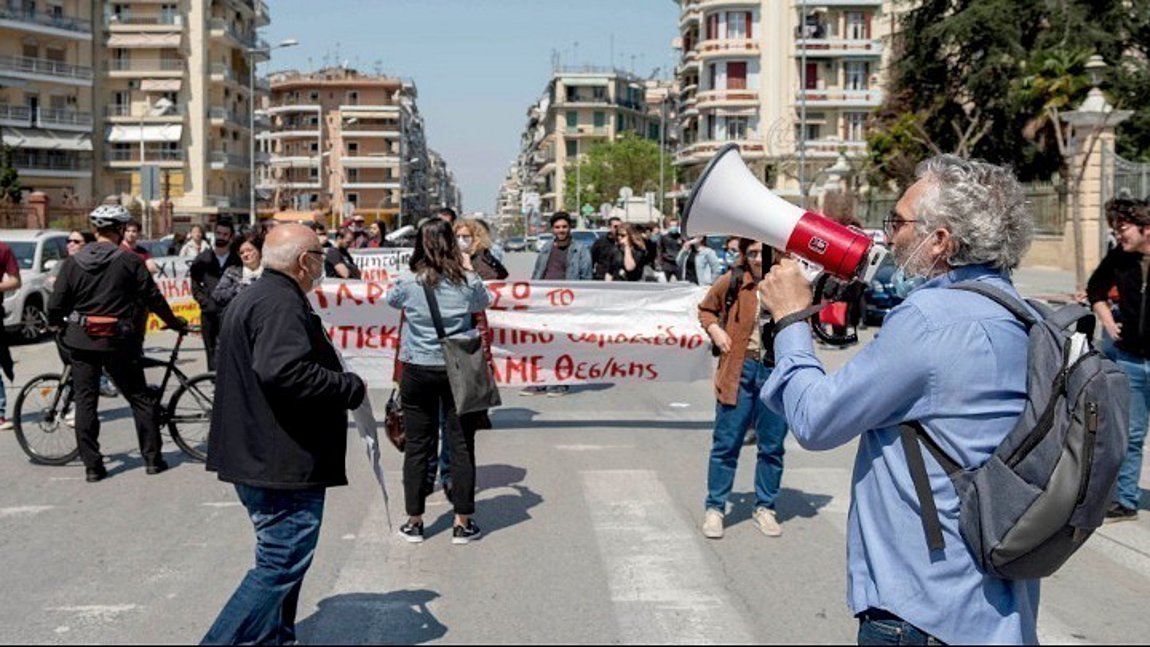 Πανεκπαιδευτικό συλλαλητήριο το απόγευμα στο κέντρο της Αθήνας