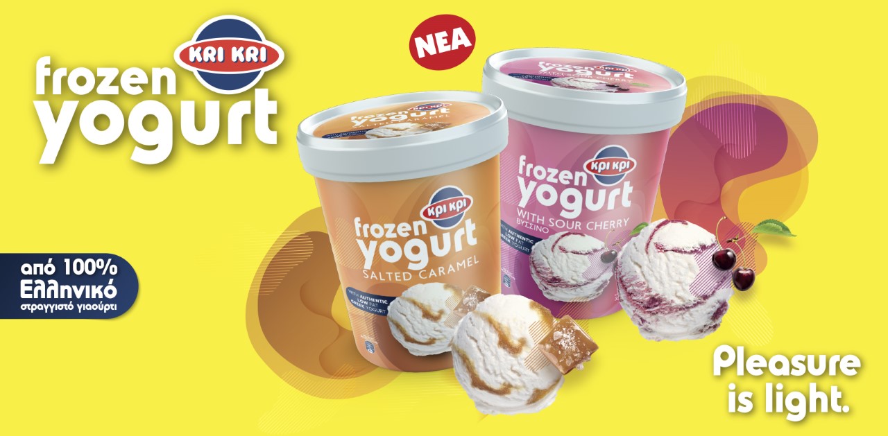 Frozen Yogurt & Master 0% από την Κρι Κρι για πραγματική απόλαυση… χωρίς τύψεις!