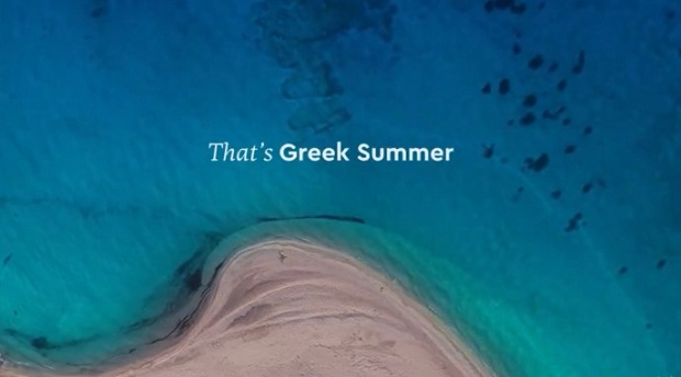 Δείτε το σποτ της φετινής καμπάνιας για τον Τουρισμό – (video)