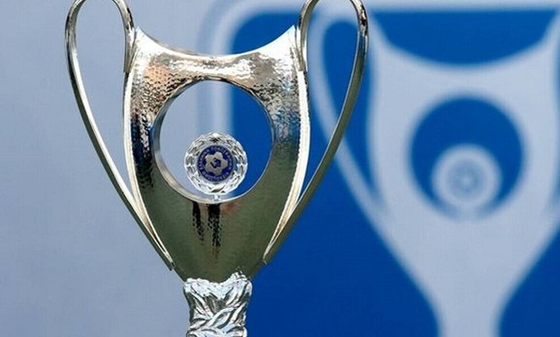 Κυπέλλο Ελλάδας Betsson: Οι ομάδες της φάσης των «16»