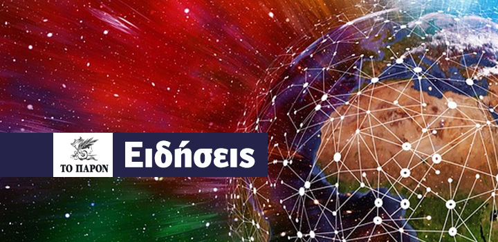 Γ. Παπαγιαννόπουλος στο “Π”: Γάζα: Εθνοκάθαρση και Real Estate…