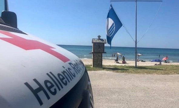 Συμμετοχή Ελληνικού Ερυθρού Σταυρού στην Εθνική Επιτροπή Κρίσεων του προγράμματος “Γαλάζια Σημαία 2020”