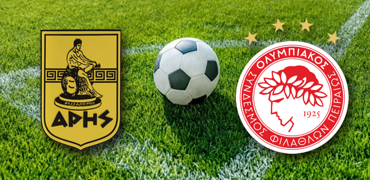 LIVE: ΑΡΗΣ – ΟΛΥΜΠΙΑΚΟΣ (NOVASPORTS 2)