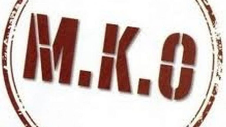 Βρώμικο ρόλο παίζουν ΜΚΟ