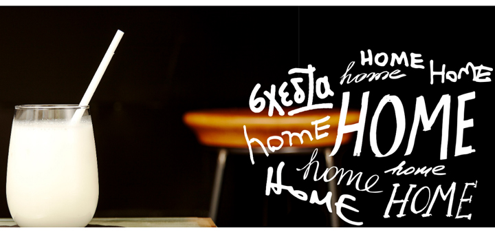Γυναίκες σεφ στο «σχεδία home»
