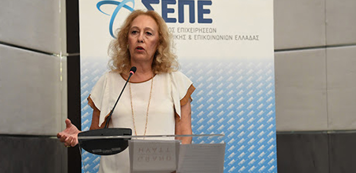 ΣΕΠΕ – Γιώτα Παπαρίδου: Η ψηφιακή τεχνολογία επένδυση θεμελιώδους σημασίας για κάθε κοινωνία και οικονομία