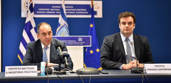 Παράδοση 155 tablet από το υπουργείο Ψηφιακής Διακυβέρνησης για την διενέργεια ελέγχων από τις Λιμενικές Αρχές