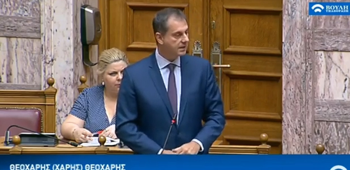 Χάρης Θεοχάρης στη Βουλή: «Ο τουρισμός ανοίγει με ασφάλεια και ισορροπία στις 14 Μαΐου – Έχουμε 5 γραμμές άμυνας – Δεν υπάρχουν νησιά ‘Covid-Free’»