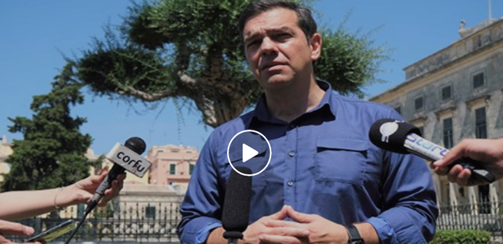 Αλ. Τσίπρας: Αποκλειστική ευθύνη Μητσοτάκη το μπάχαλο – Το αλαλούμ του υπό ανασχηματισμό υπουργού καταδικάζει τον τουρισμό (video)