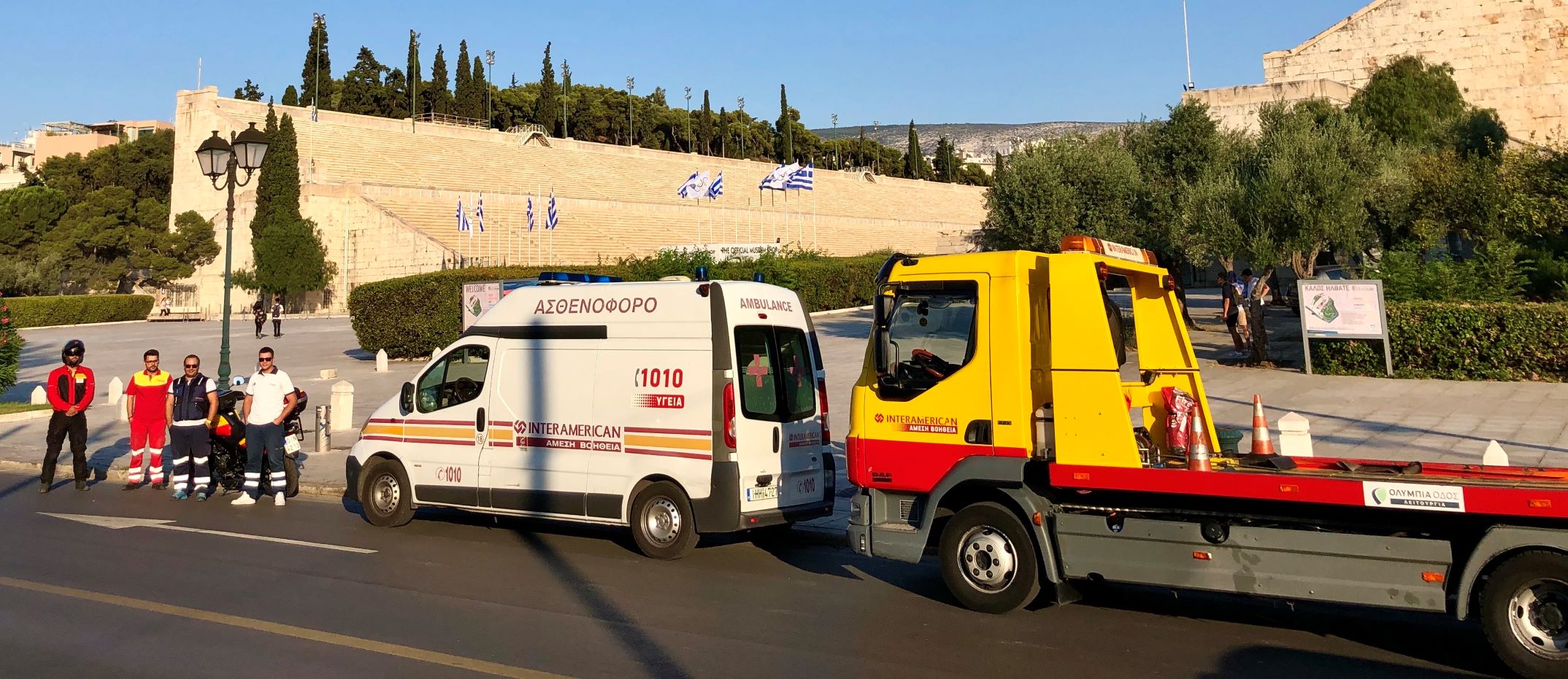 Άμεση Βοήθεια σε 218.338 περιστατικά από την INTERAMERICAN, κατά το πρώτο εξάμηνο